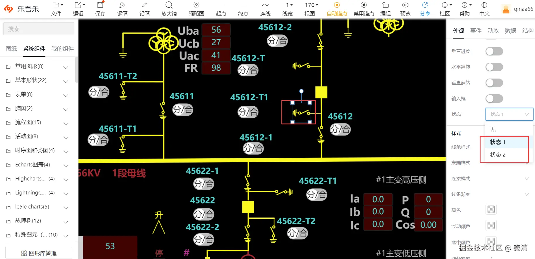 秦清于2024-10-31 02:31发布的图片