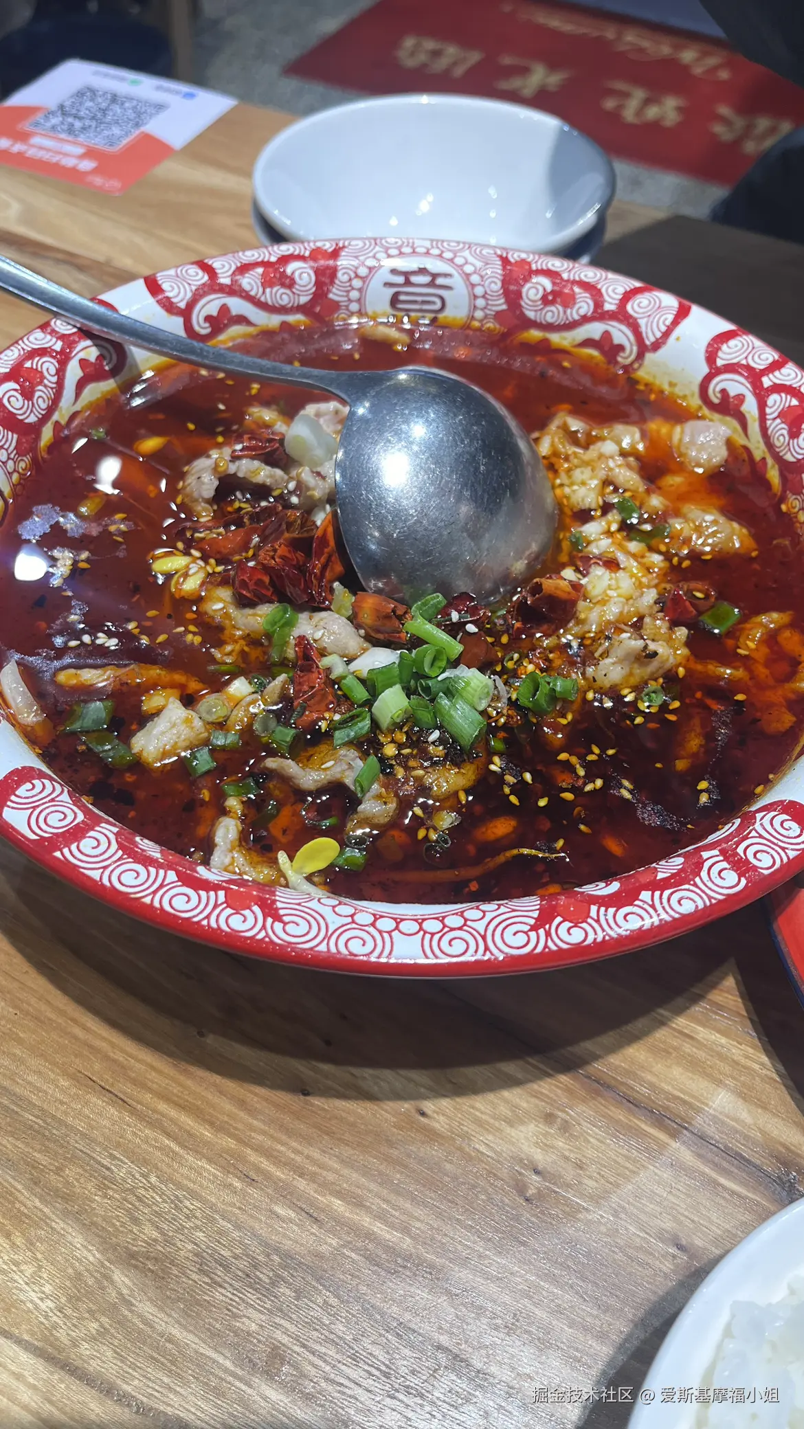 爱斯基摩福小姐于2025-02-18 11:29发布的图片