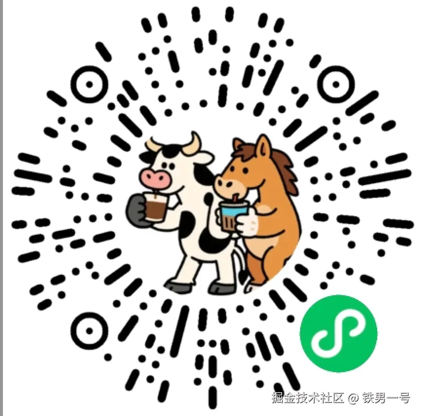 铁男一号于2025-10-20 17:42发布的图片