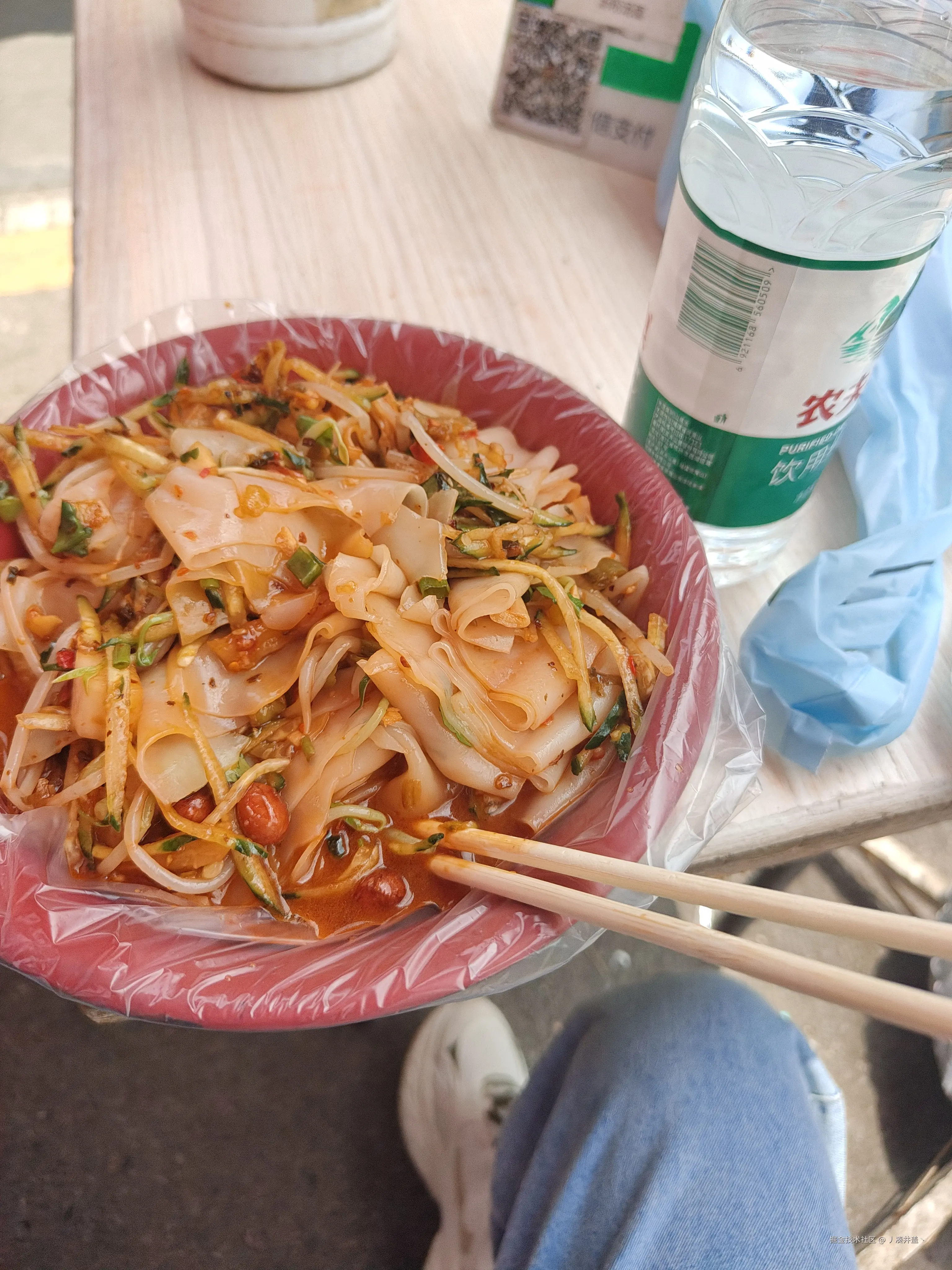 丿凑井盖丶于2026-04-20 11:38发布的图片