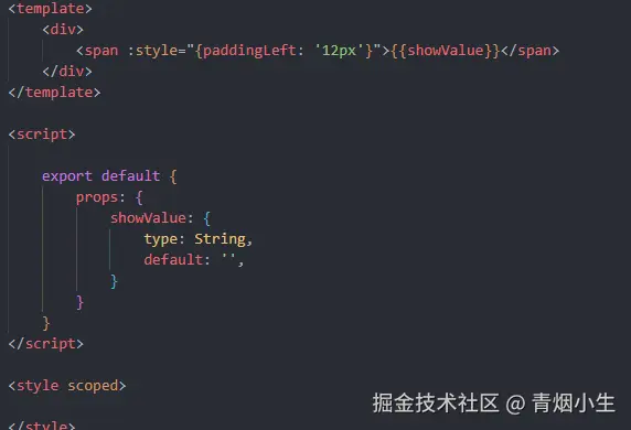 青烟小生于2025-04-08 16:10发布的图片