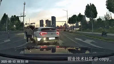 copy_于2025-05-14 10:42发布的图片