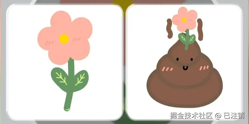 已注销于2024-12-30 09:19发布的图片