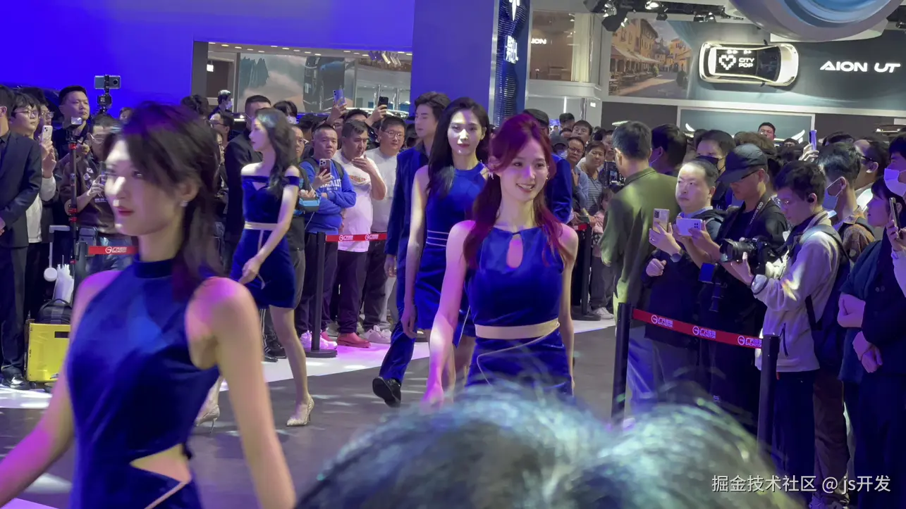 js开发于2024-11-24 20:17发布的图片