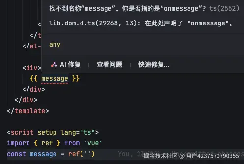 用户4237570790355于2025-07-08 08:45发布的图片