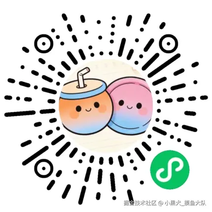 小黑犬_摸鱼大队于2026-04-15 21:35发布的图片