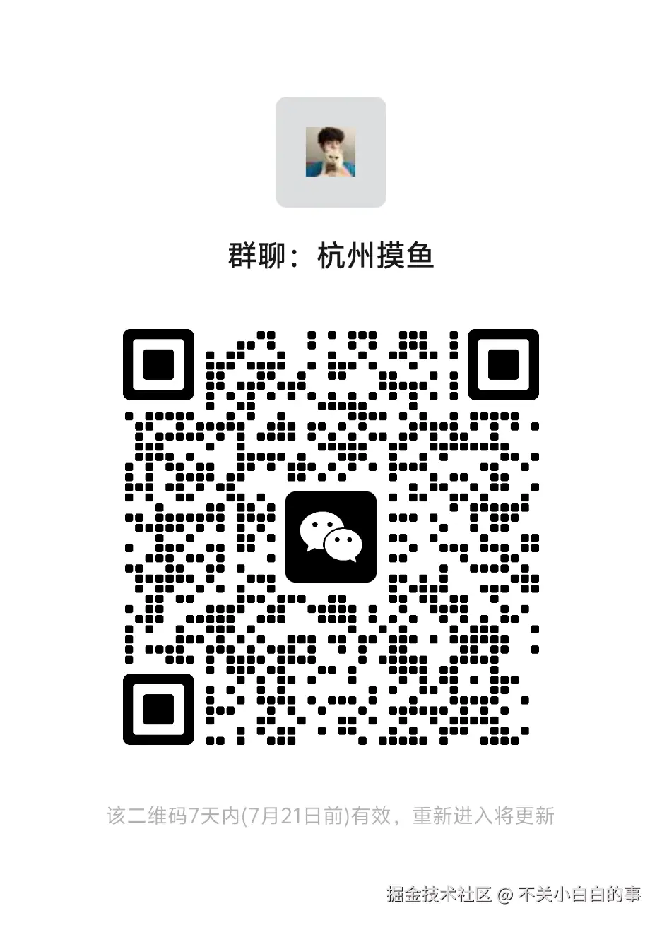 不关小白白的事于2025-07-14 16:07发布的图片