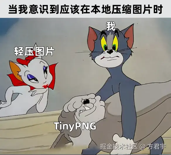 方君宇于2025-09-11 18:06发布的图片