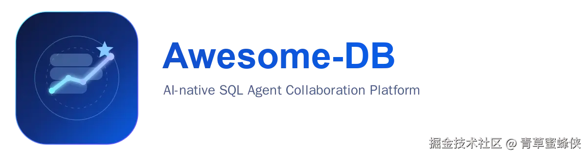 Agentic AI Data Assistant