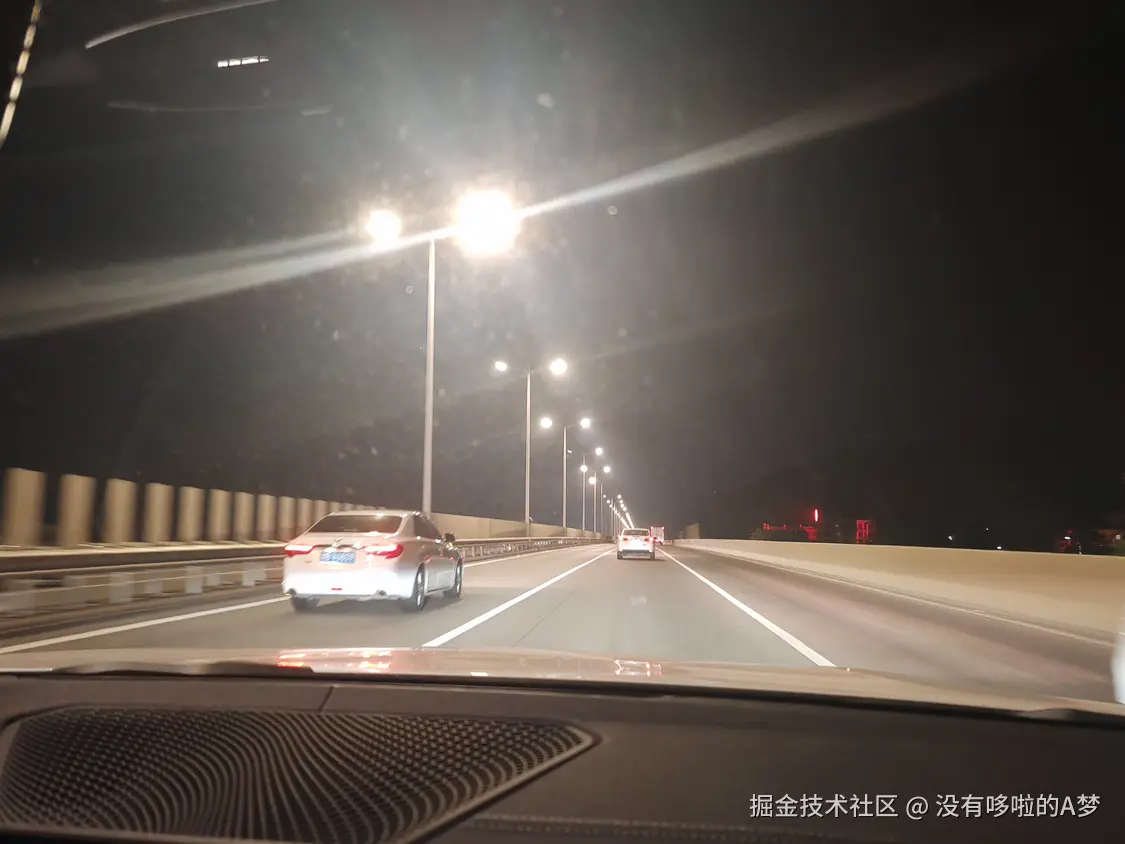 没有哆啦的A梦于2024-12-31 13:31发布的图片