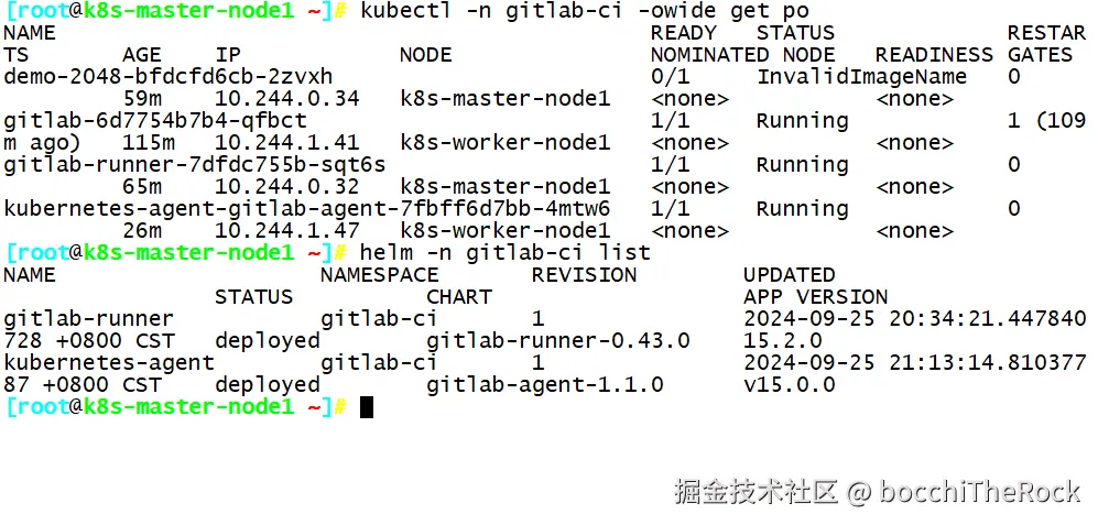 bocchiTheRock于2024-09-25 22:13发布的图片