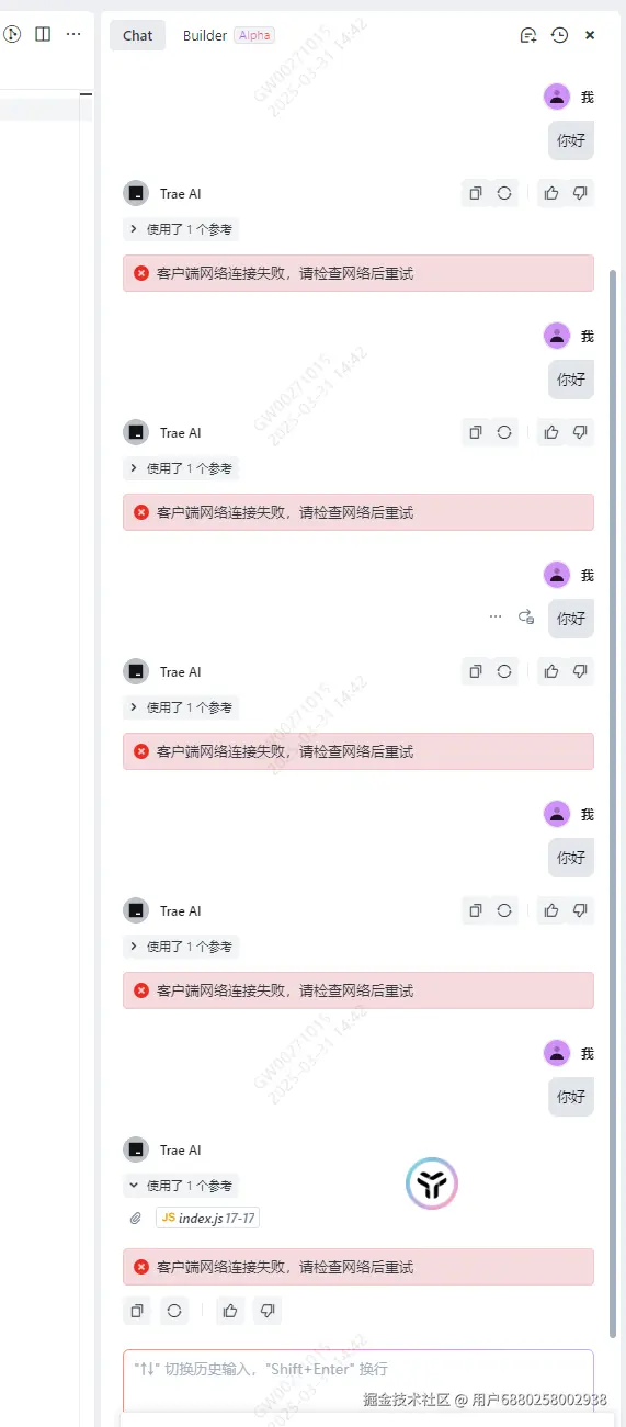 用户6880258002938于2025-03-31 14:44发布的图片