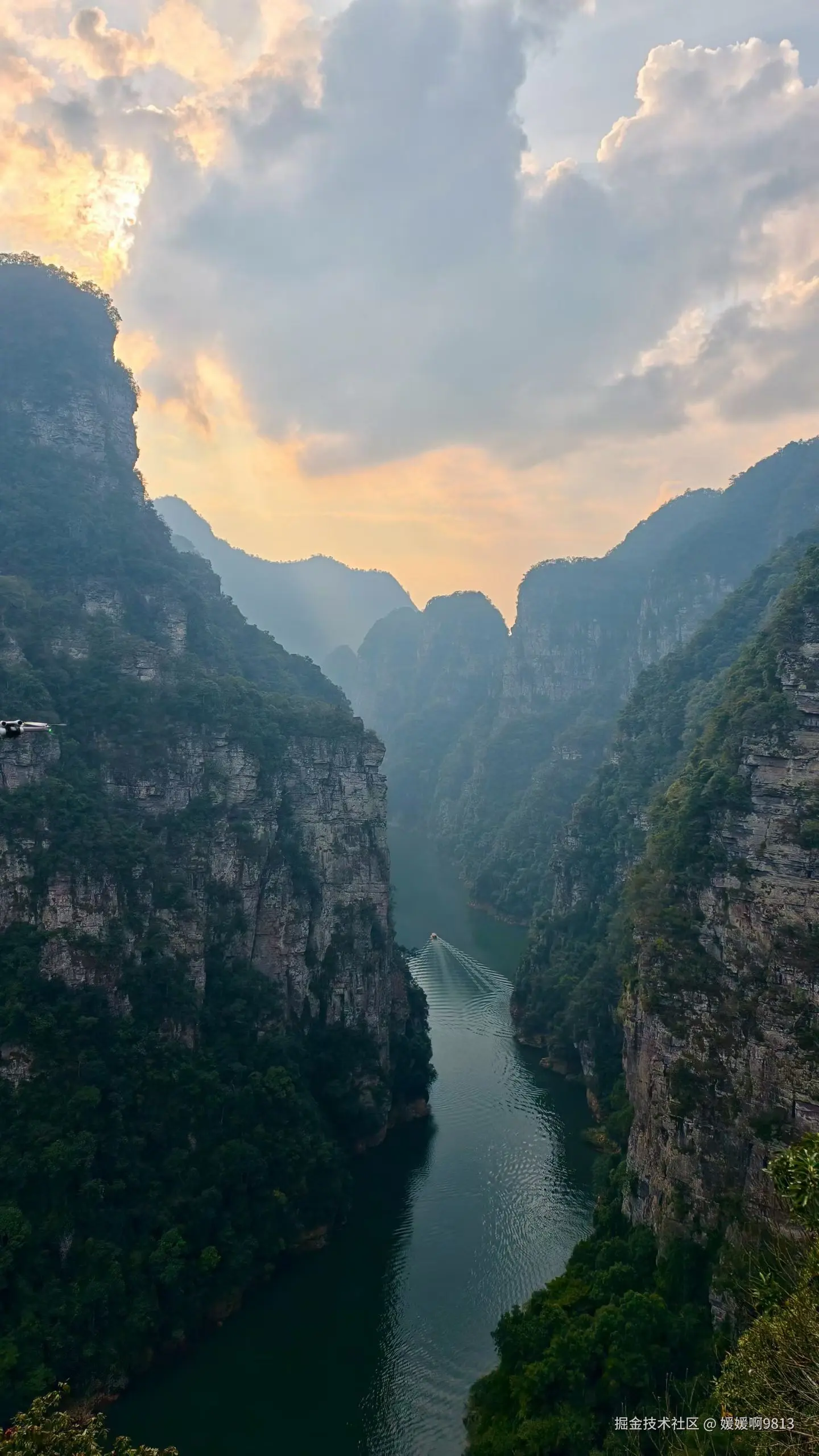 媛媛啊9813于2026-02-25 16:50发布的图片