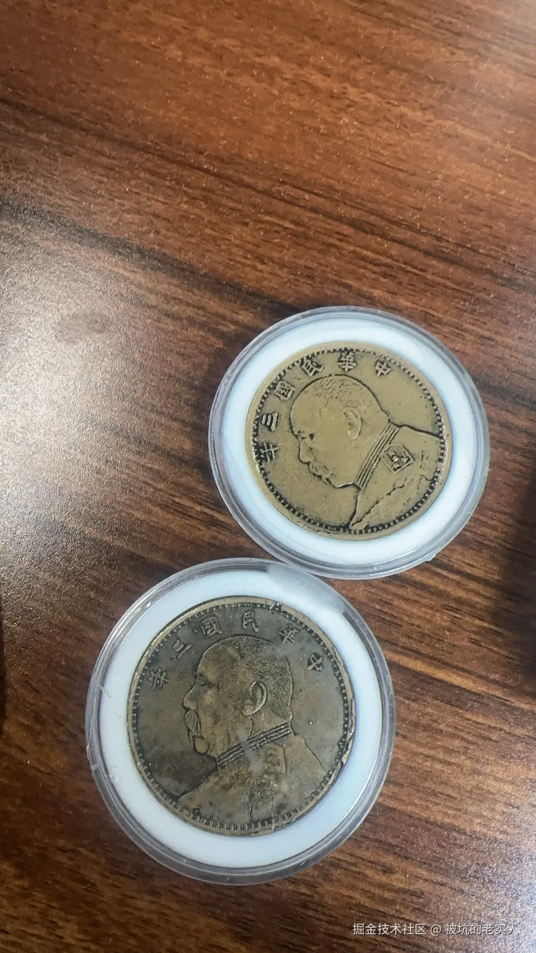 被坑的老实人于2025-05-23 14:19发布的图片