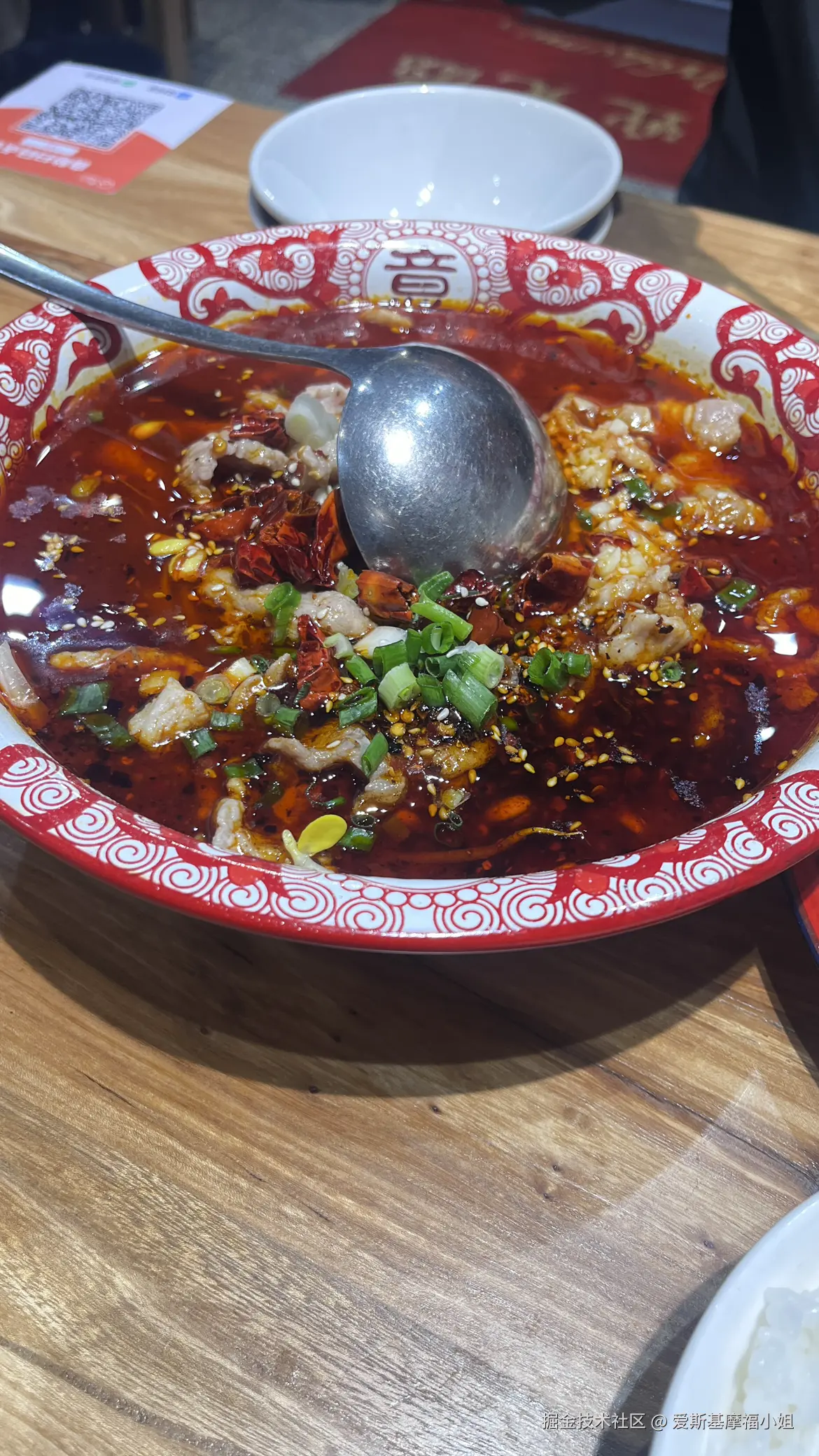 爱斯基摩福小姐于2025-02-18 11:29发布的图片