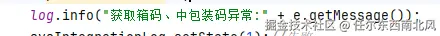 任尔东西南北风于2025-07-14 03:04发布的图片