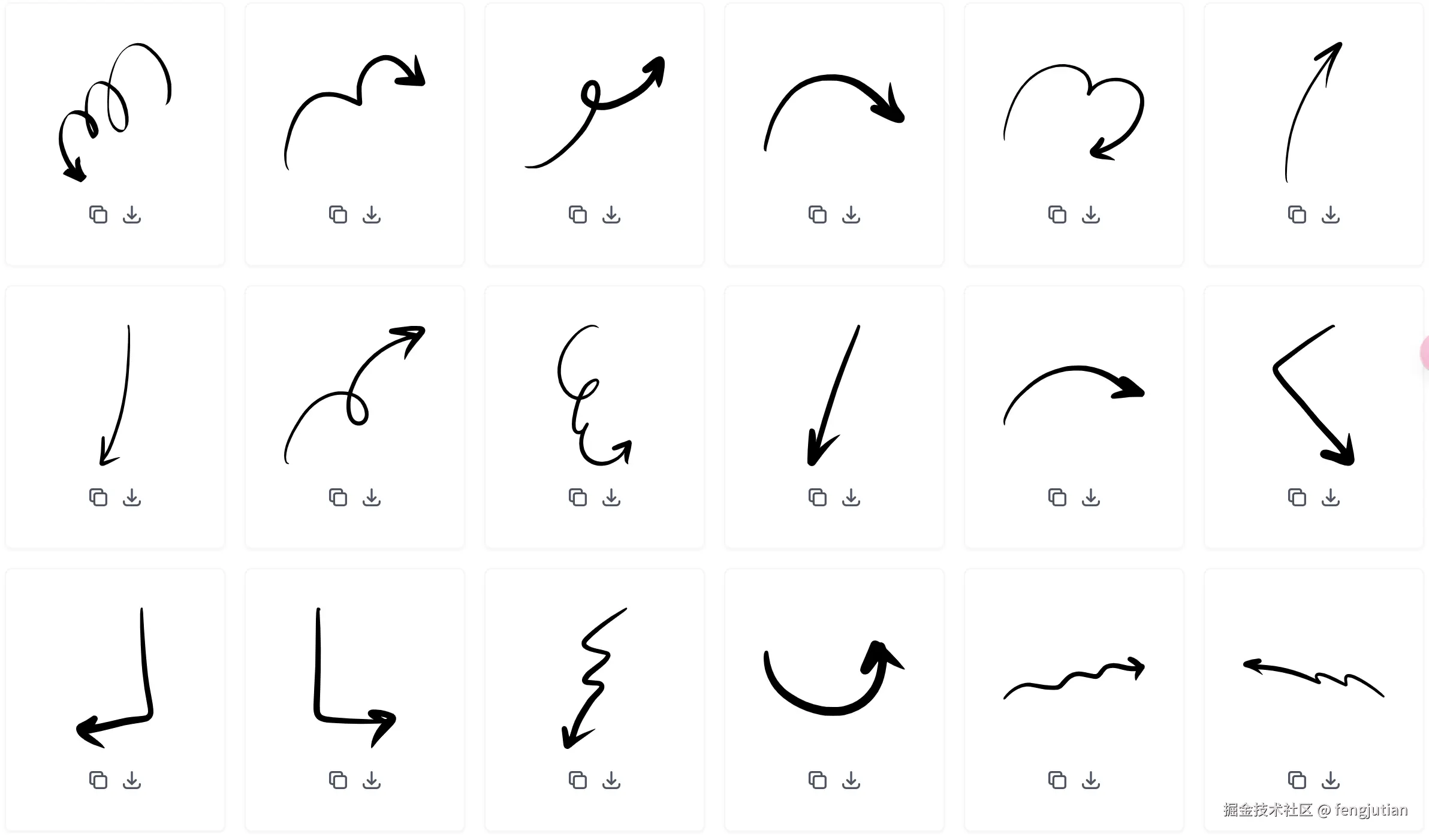 fengjutian于2025-01-02 19:20发布的图片