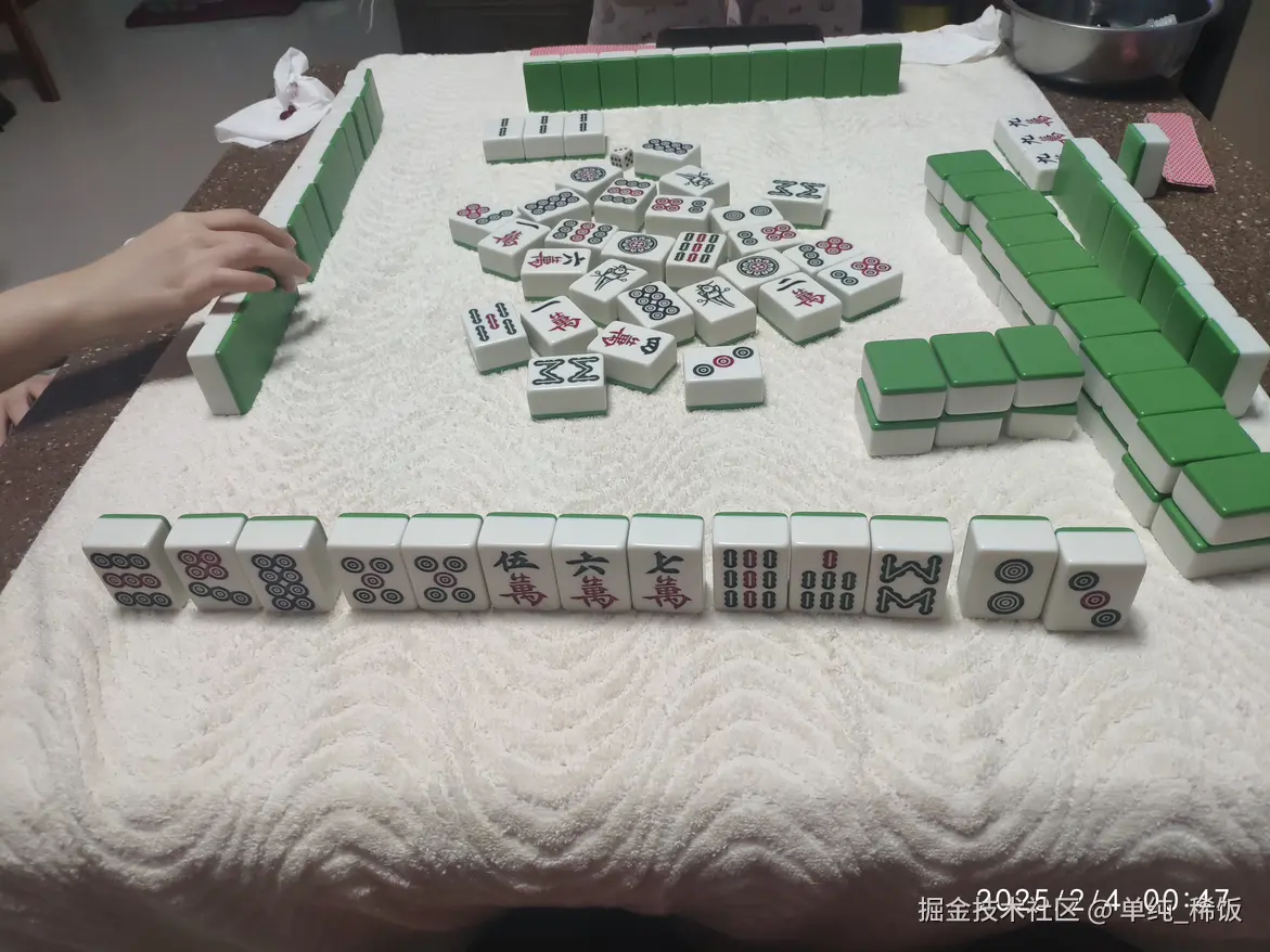 单纯_稀饭于2025-02-04 11:14发布的图片