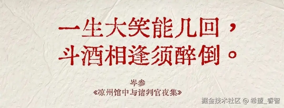 希望_睿智于2024-08-25 06:15发布的图片