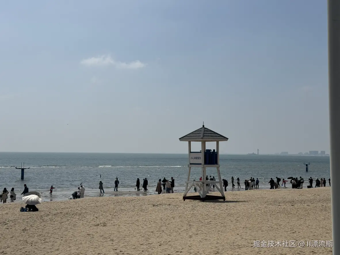 II漂流瓶于2025-04-20 16:26发布的图片