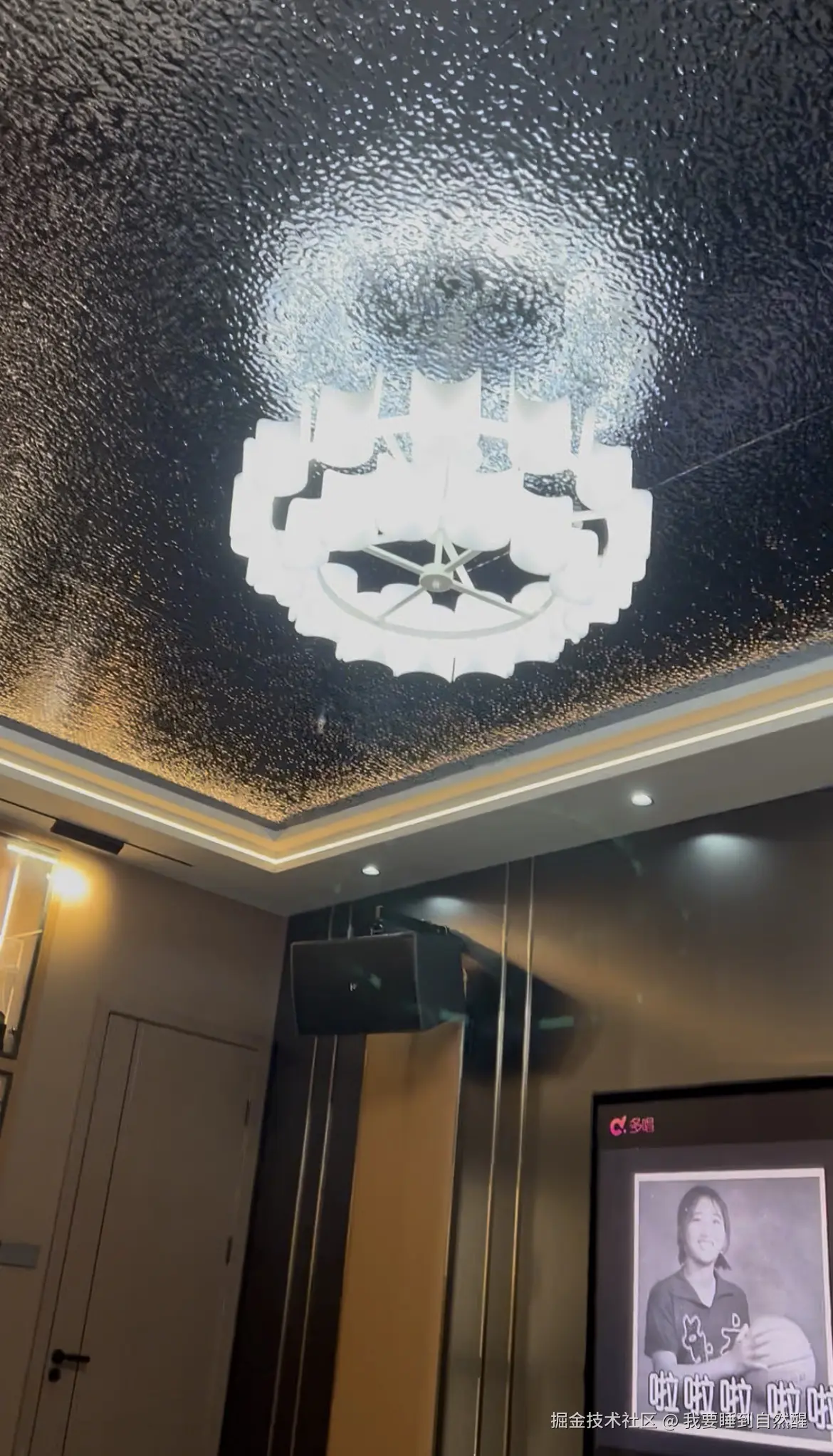 我要睡到自然醒于2026-03-23 10:58发布的图片