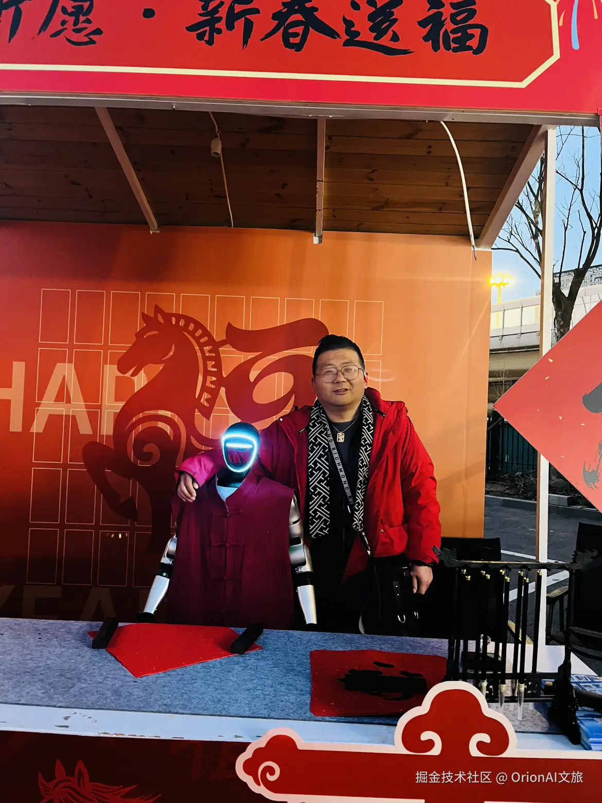 OrionAI文旅于2026-03-05 12:46发布的图片