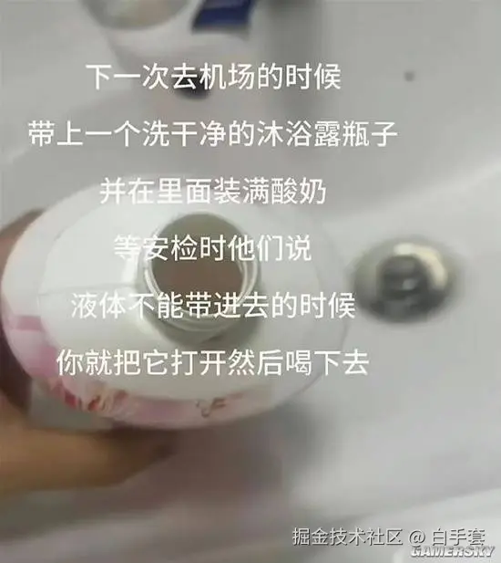 白手套于2025-09-26 08:40发布的图片