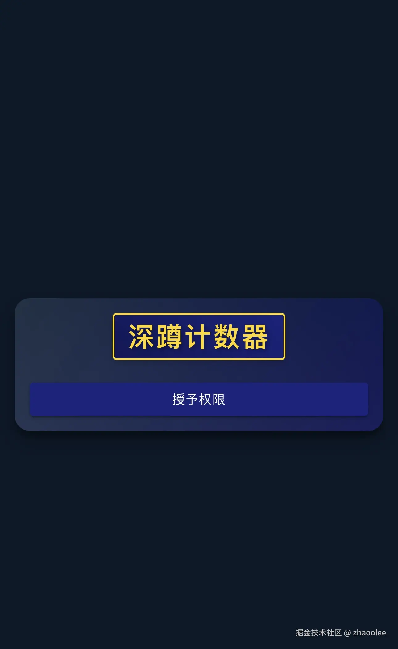 zhaoolee于2024-07-23 09:15发布的图片