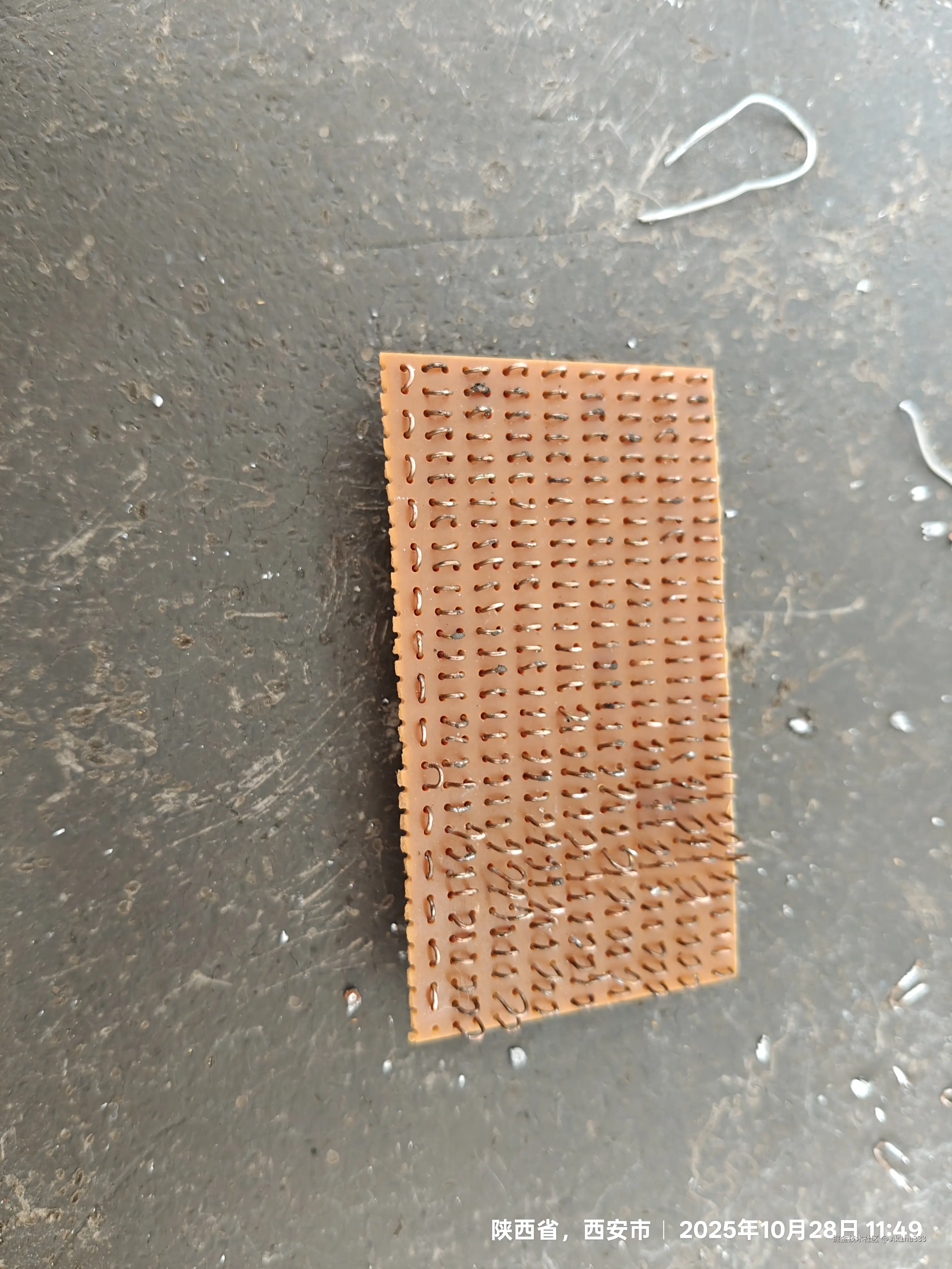 Ak1na333于2025-10-29 16:41发布的图片