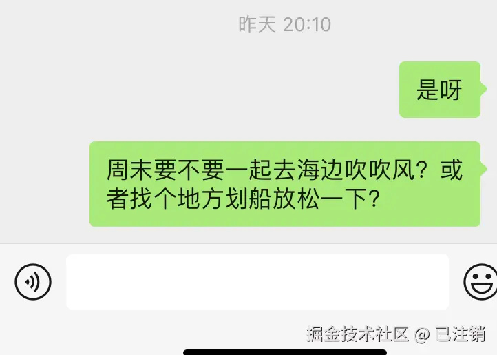 已注销于2025-02-26 08:34发布的图片