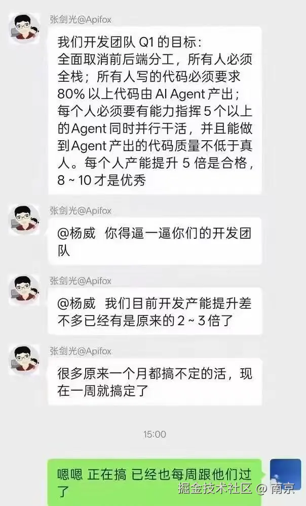 南京于2026-01-22 08:37发布的图片
