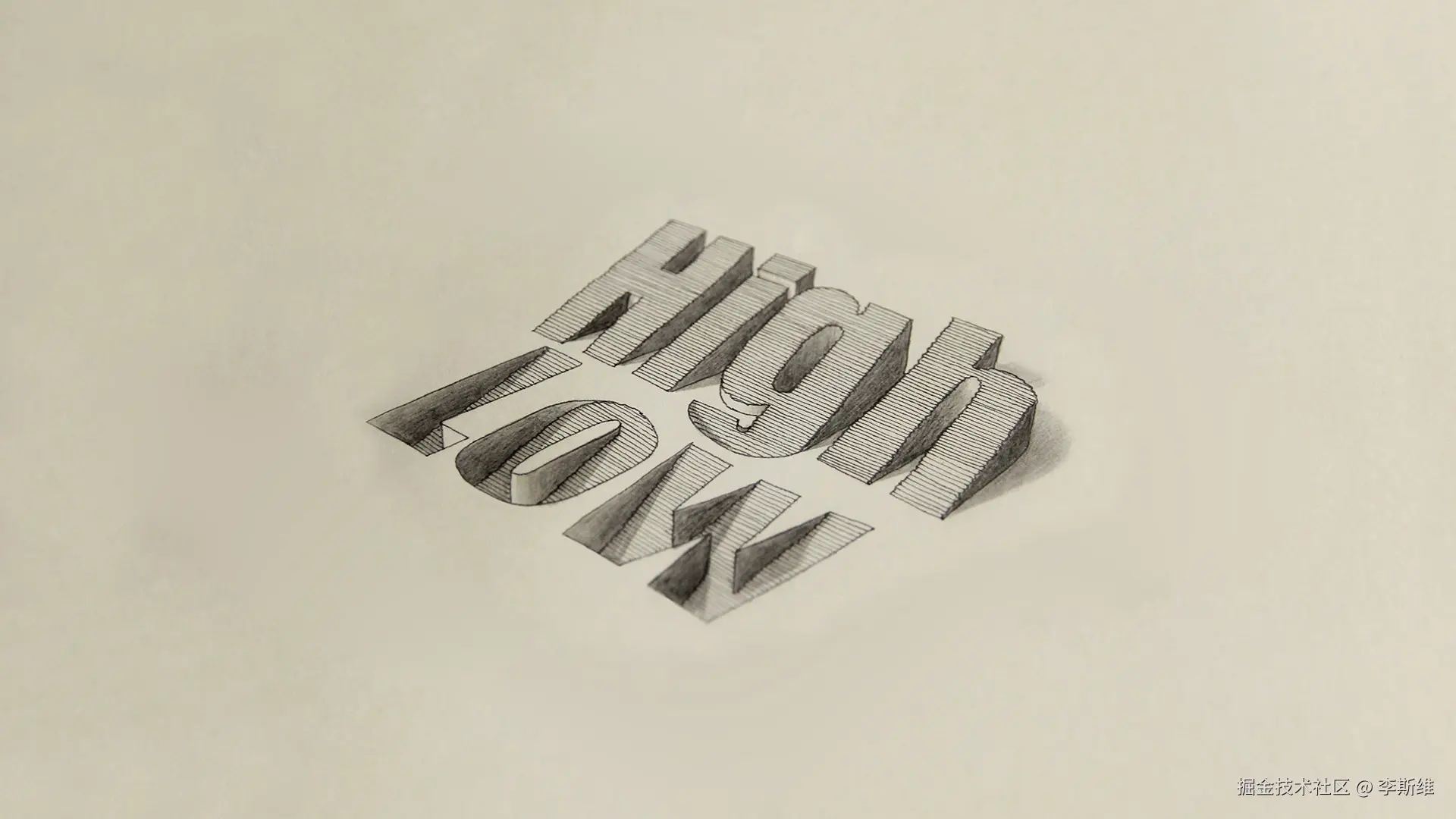 Android 性能优化