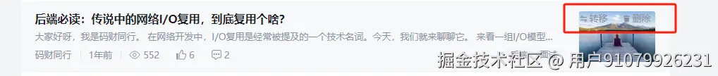 用户91079926231于2025-05-27 11:37发布的图片