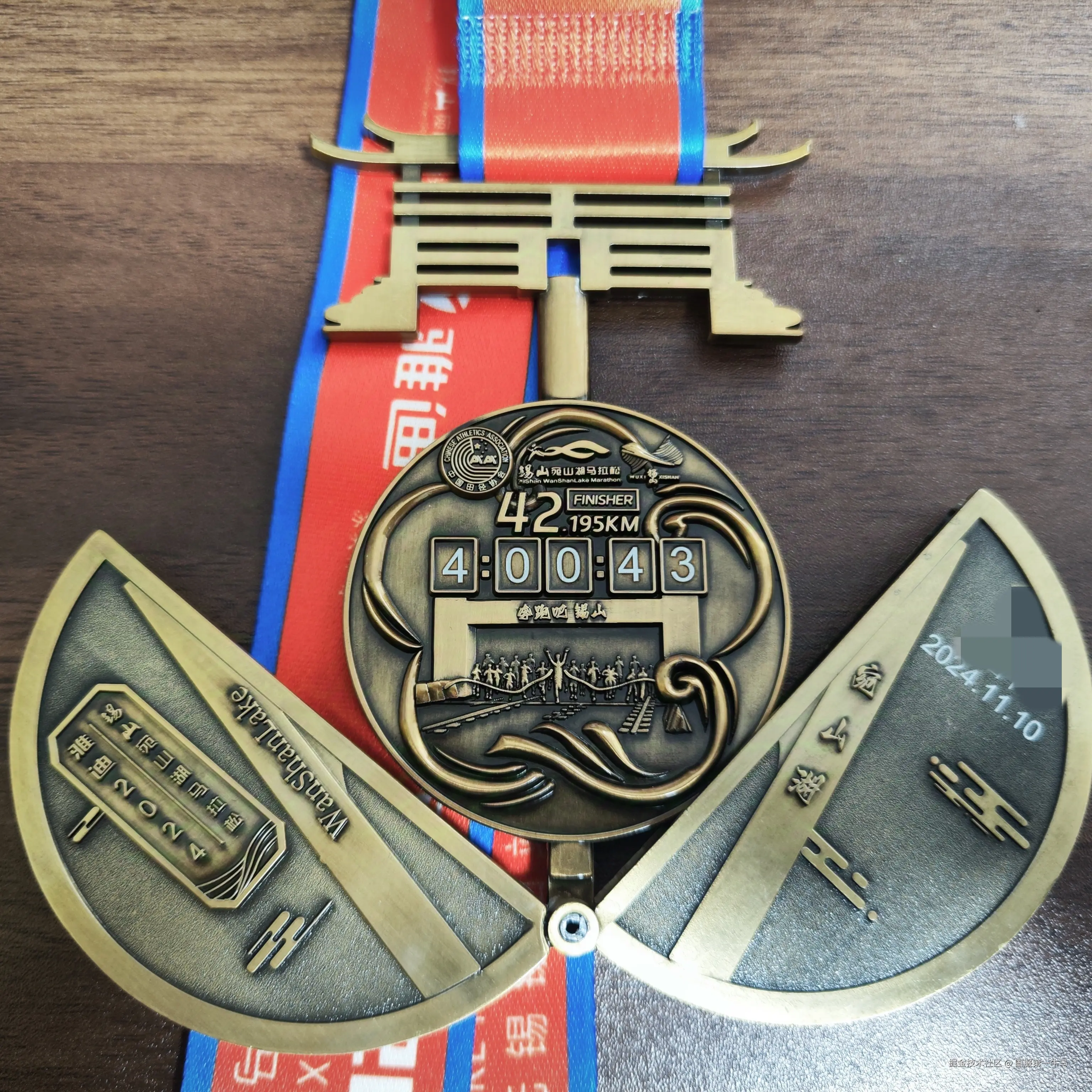 国服第一牛马于2024-11-11 14:25发布的图片