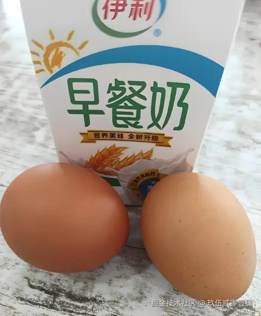 玖伍贰零壹肆于2025-09-12 09:55发布的图片