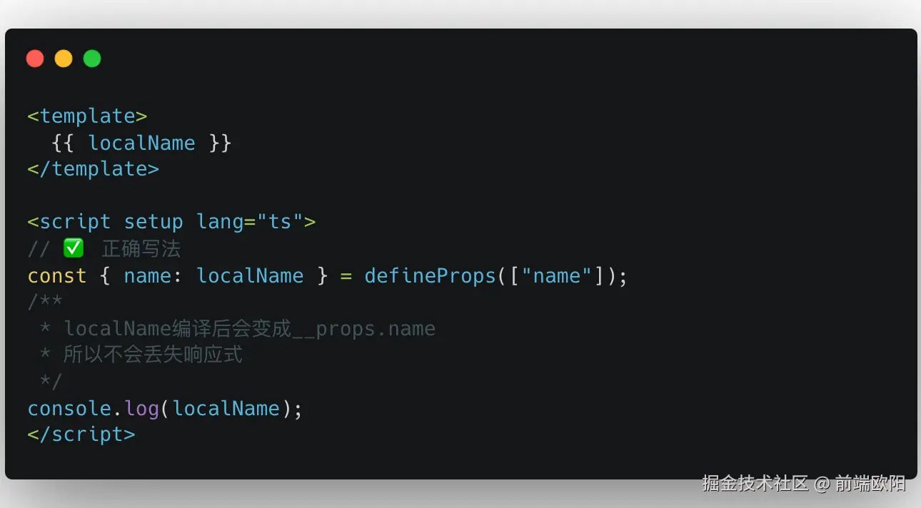 前端欧阳于2024-09-18 10:41发布的图片