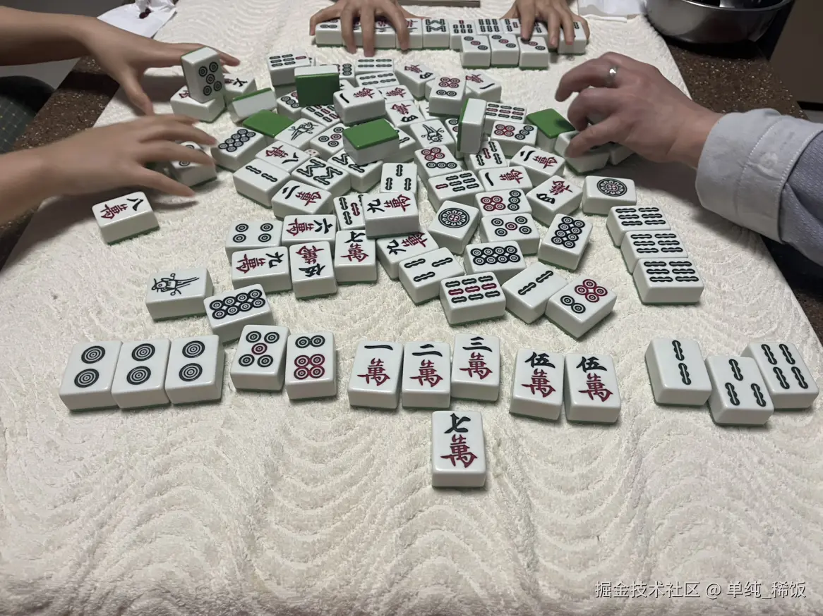 单纯_稀饭于2025-02-04 11:14发布的图片