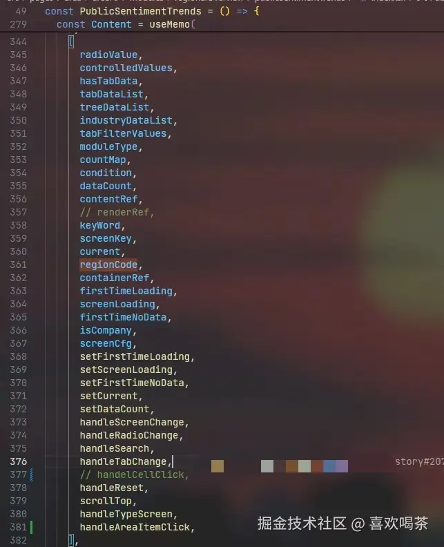 喜欢喝茶于2025-03-14 16:34发布的图片