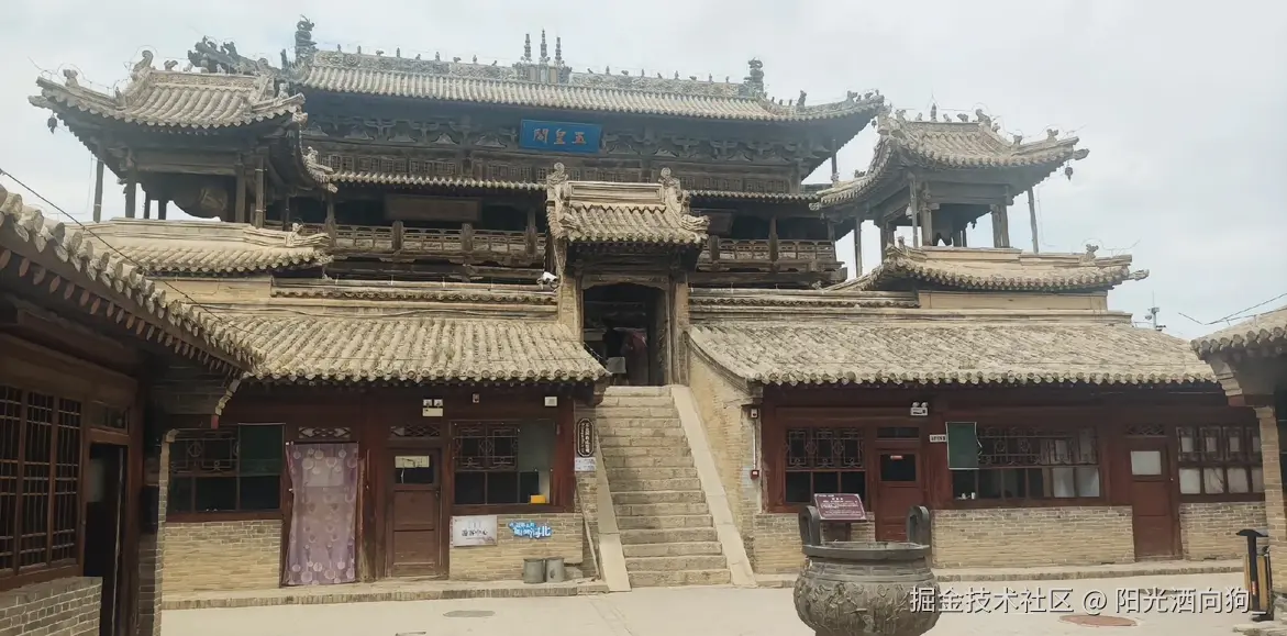 阳光洒向狗_于2024-11-14 11:25发布的图片