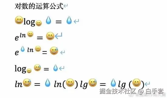 白手套于2025-12-01 10:38发布的图片