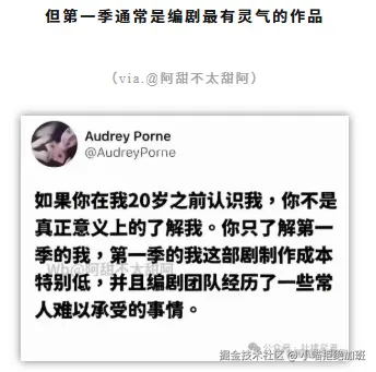 小喵拒绝加班于2025-09-02 16:41发布的图片