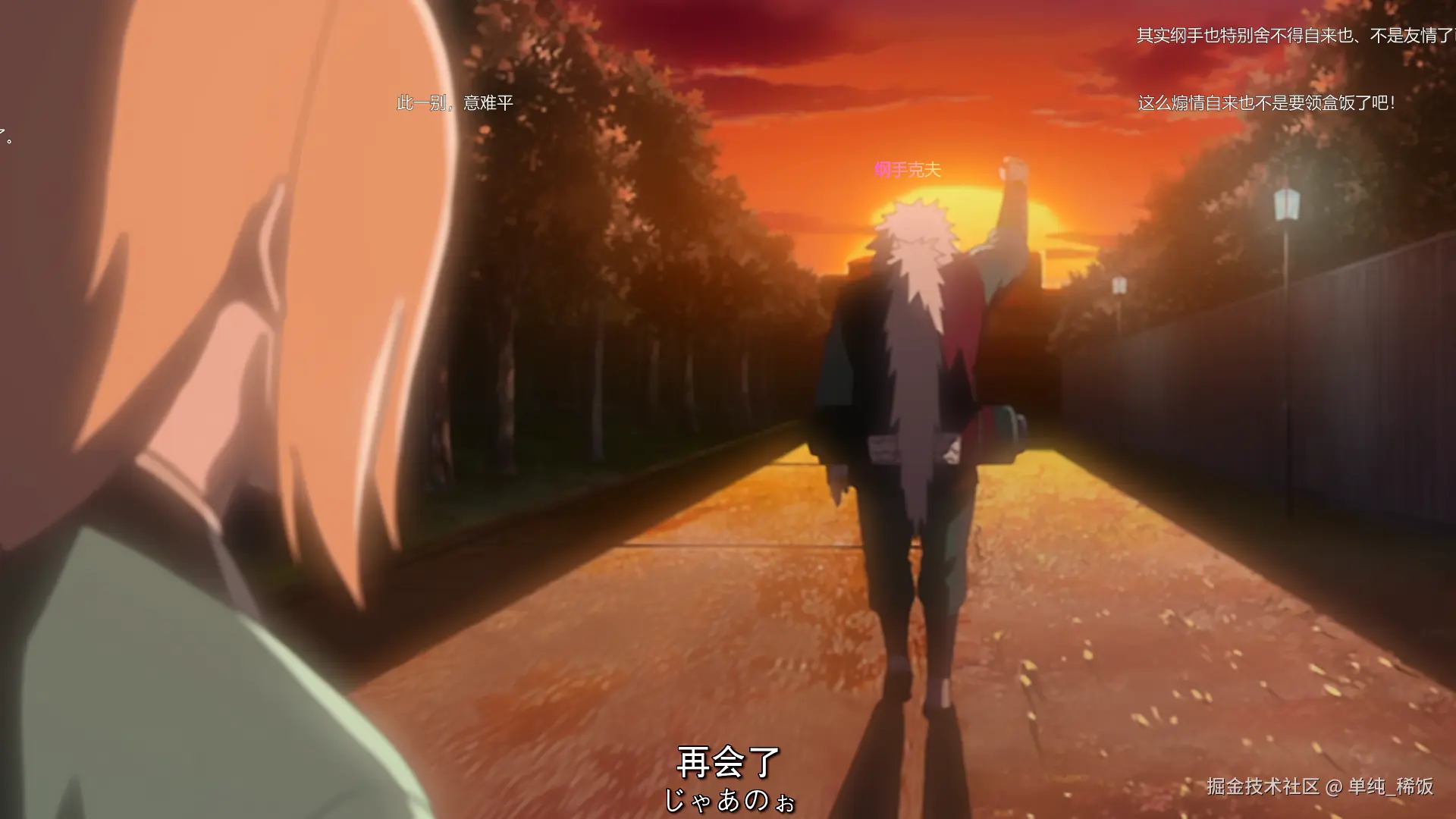 单纯_稀饭于2025-10-22 09:33发布的图片