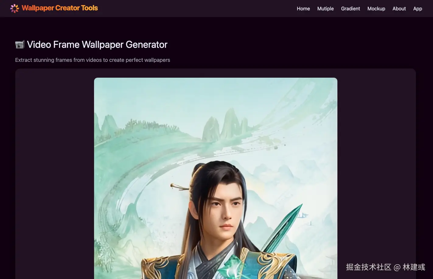 林建彧于2026-03-13 08:43发布的图片