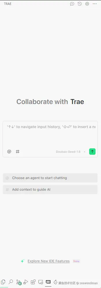 seaweedman于2025-07-31 09:17发布的图片