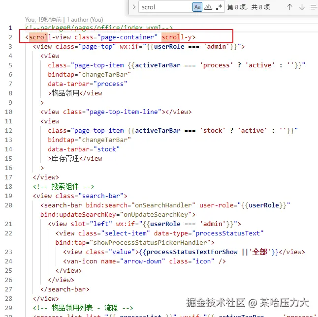 某哈压力大于2025-04-29 10:44发布的图片