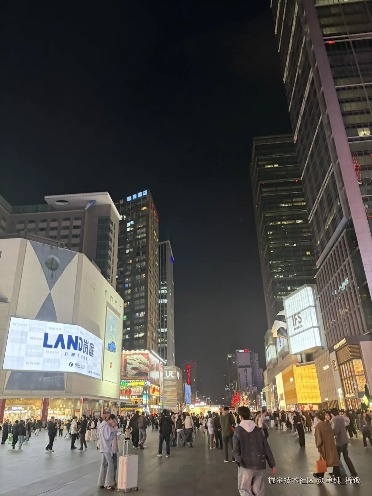 单纯_稀饭于2026-03-05 10:51发布的图片