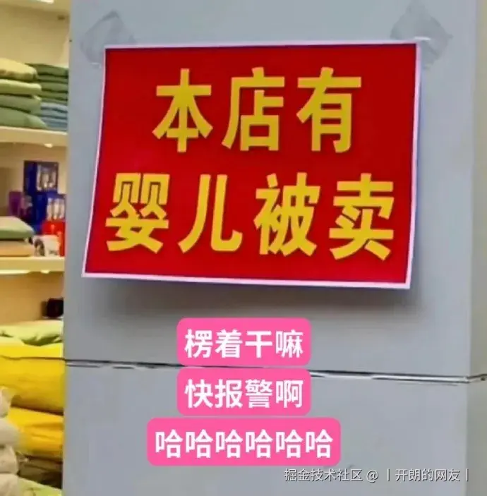 丨开朗的网友丨于2025-05-14 10:41发布的图片