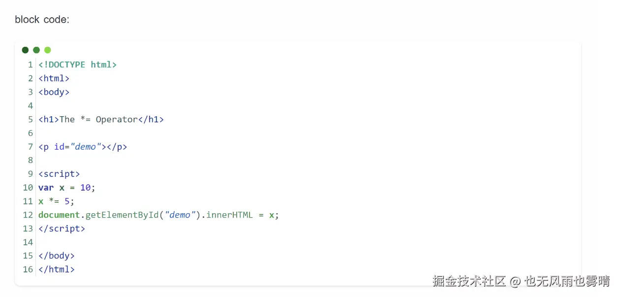 也无风雨也雾晴于2024-11-25 21:36发布的图片