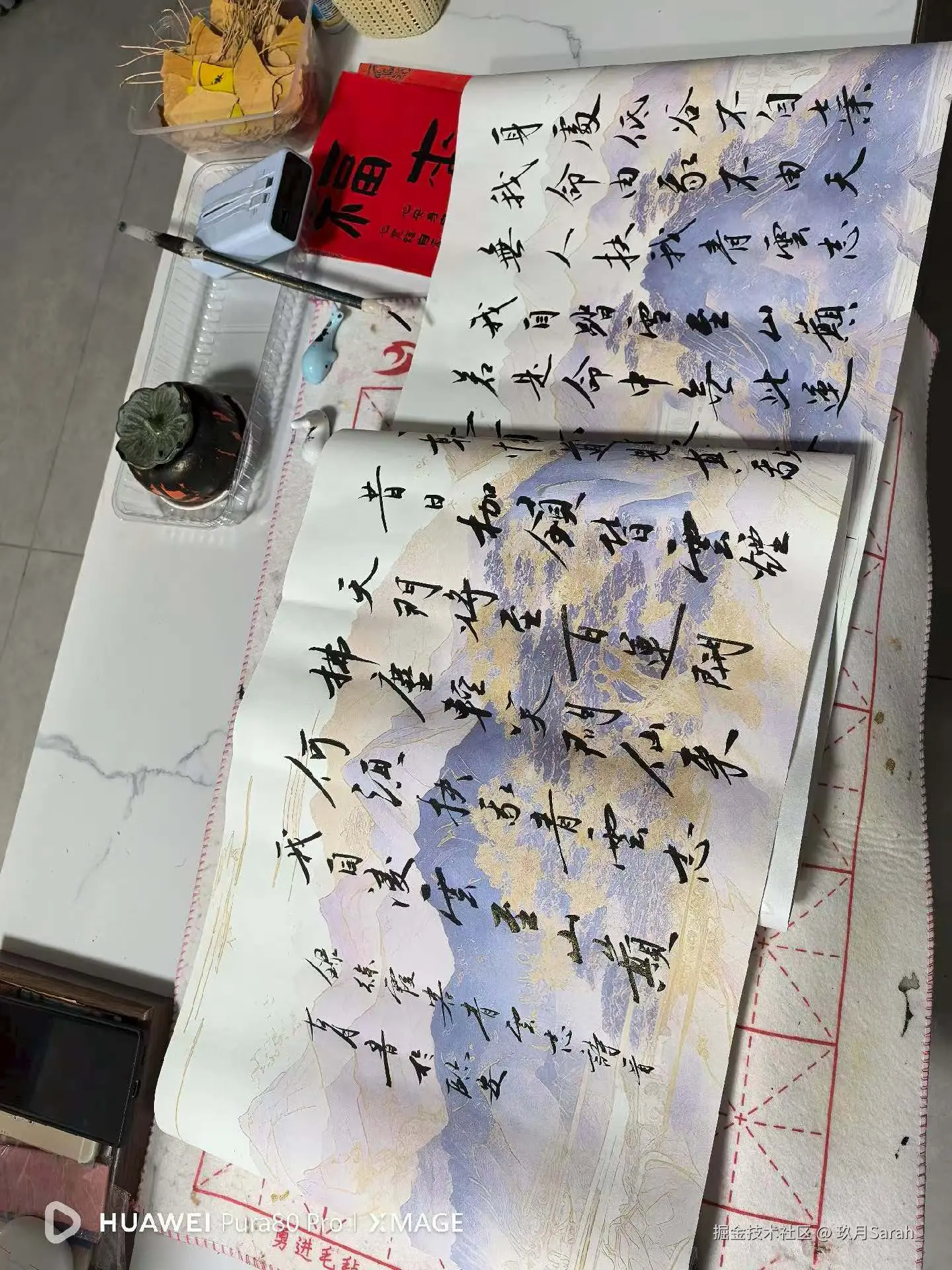 玖月Sarah_于2026-02-12 07:43发布的图片