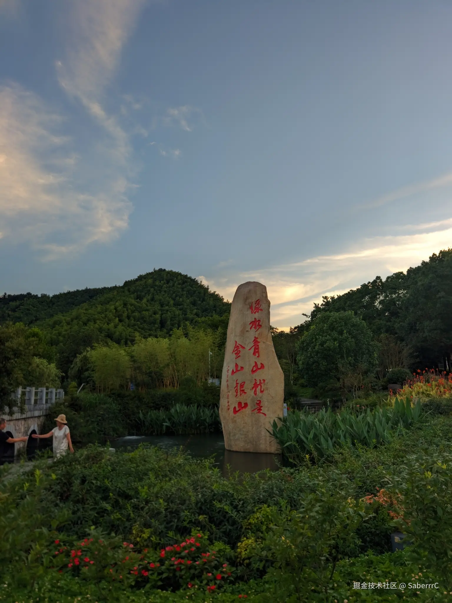 SaberrrC于2026-07-29 02:44发布的图片